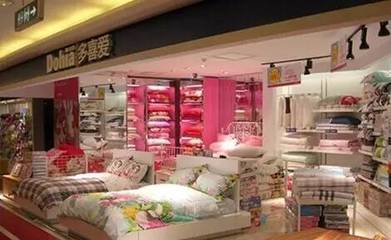 大荔日用百货销售 区域经济发展新引擎，每一个大荔人的机遇