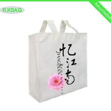 日用品促销袋价格、批发与厂家指南 助力您的日用百货销售