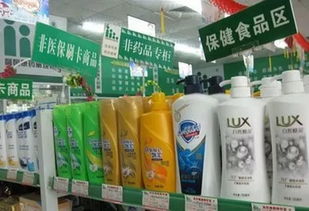 2024年1月起，青岛新规聚焦规划、购车、医保与日用百货销售，件件与你息息相关