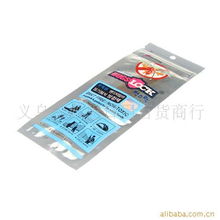 义乌市妙思日用百货商行 专业驱蚊产品及日用百货一站式采购指南