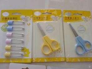 特价清仓！婴幼儿用品成本价出清，福州妈妈速抢