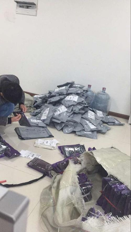 临泉依魅电子商务 深耕日用百货，引领品质生活