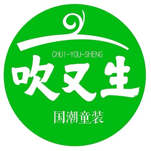 解读服装零售业的多元经营策略 以服饰、鞋帽、箱包与日用百货的协同之道