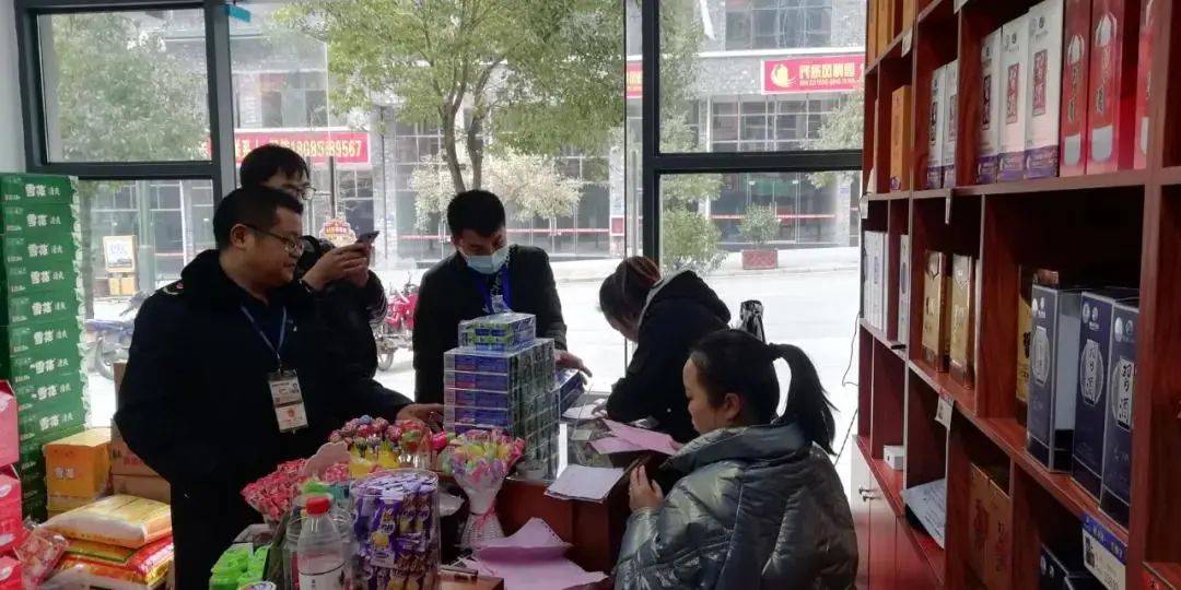 锦屏县查获165件假冒侵权&ldquo;云南白药&rdquo;系列产品